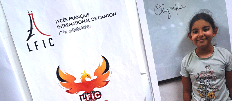 Liceo Francés Internacional de Cantón