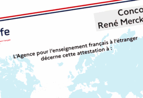 Participación del colegio en el Concours René Merckhoffer 2026, Olympiades de mathématiques Zone Amérique Latine Sud