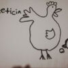 Leticia